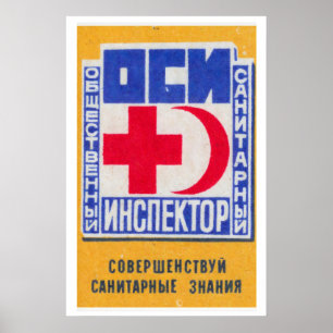 Rotkreuz-Streichholzschachtel-Kunstprint, Russisch Poster