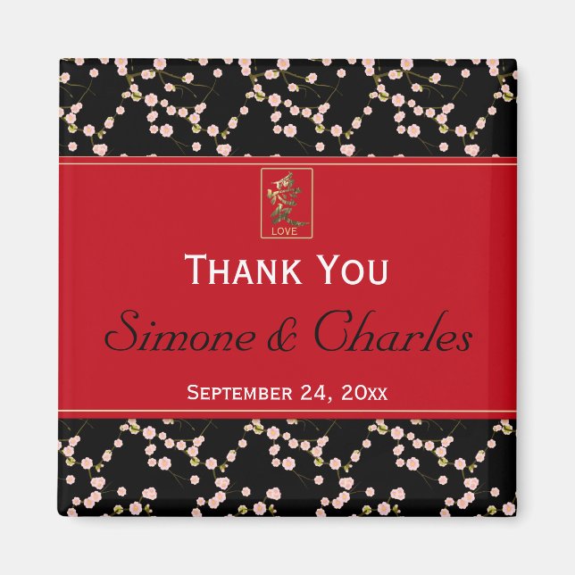 Rotschwarzer Kirschblütenmagazin Magnet (Vorne)