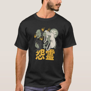 Rotten Corpse Creep Yurei Ghost Japanischer Death  T-Shirt