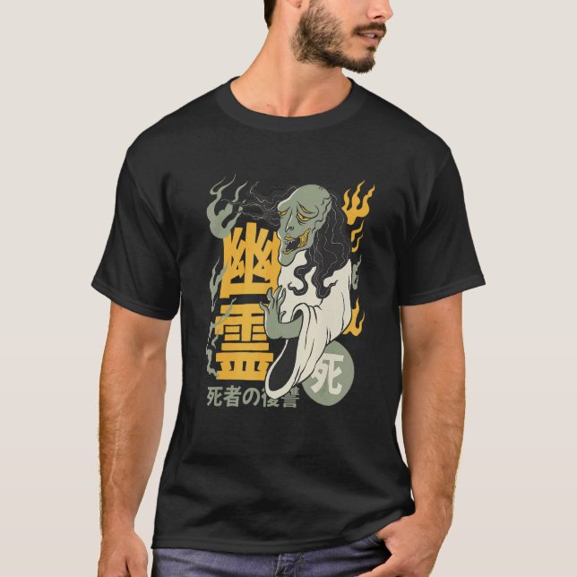 Rotten Corpse Yurei Ghost Japanischer Todesfolklor T-Shirt (Vorderseite)