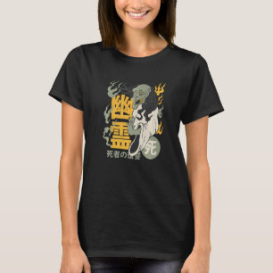 Rotten Corpse Yurei Ghost Japanischer Todesfolklor T-Shirt