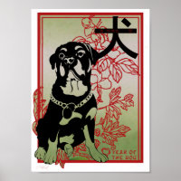 Rottweiler Asian Inspiriert Illustration
