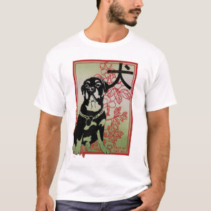 Rottweiler Asian Inspiriert Illustration T-Shirt