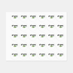 Round Stickers Krishna Etiketten