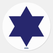Roundel-Aufkleber der israelischen Luftwaffe