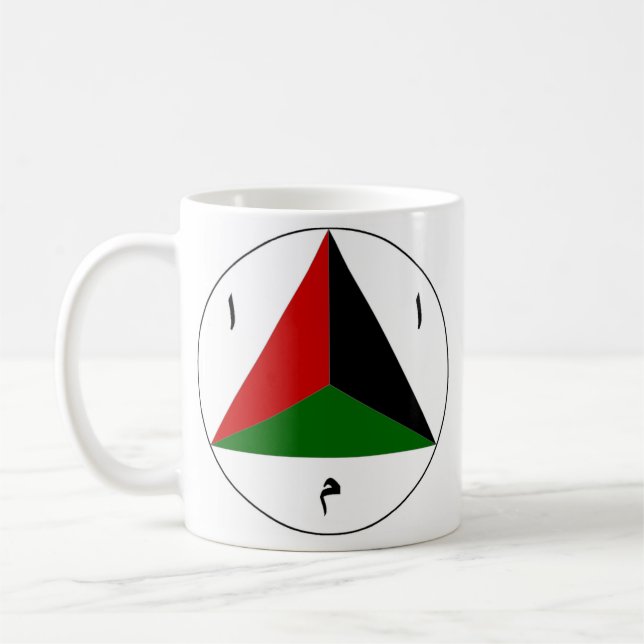 Roundel der Links afghanischen Luftwaffe Kaffeetasse (Links)