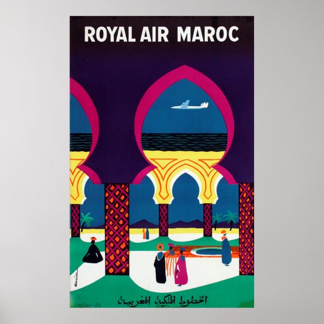 Royal Air Maroc Vintage Travel Poster (Vorne)