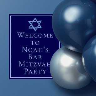 Royal Blue Bar Mitzvah Foto Star von David Party Poster