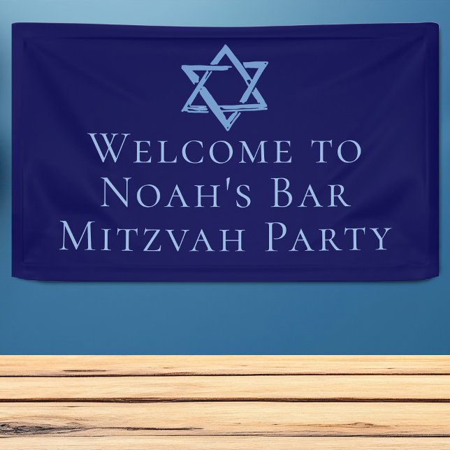 Royal Blue Bar Mitzvah Party Star von David Banner (Von Creator hochgeladen)