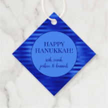 Royal Blue Foil Striping Hanukkah Personalisiert