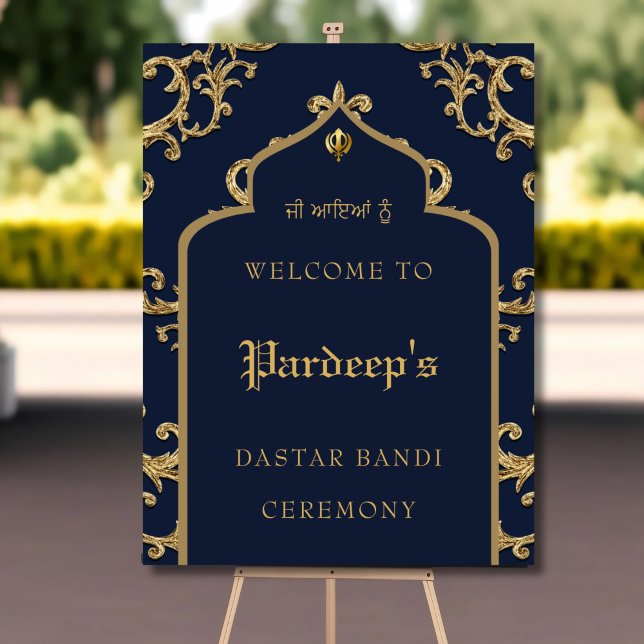 Royal Blue Gold Dastar bandi Poster (Von Creator hochgeladen)