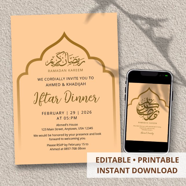 Royal Gold Arch Ramadan Iftar Dinner Invitation Einladung (Von Creator hochgeladen)
