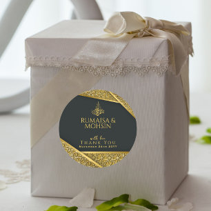 Royal Gold & Elegant Nikkah Islamische Gastgeschen Runder Aufkleber
