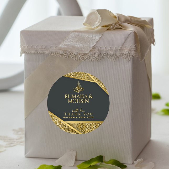 Royal Gold & Elegant Nikkah Islamische Gastgeschen Runder Aufkleber (Von Creator hochgeladen)