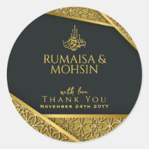 Royal Gold & Elegant Nikkah Islamische Gastgeschen