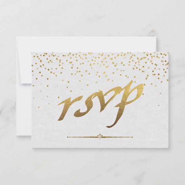 Royal Gold Foil Wedding Custom UAWG RSVP Karte (Vorderseite)