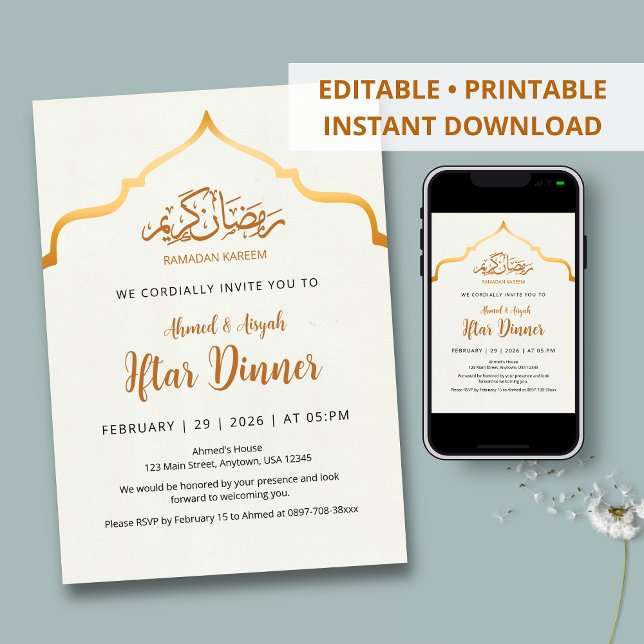 Royal Gold Ornamental Arch Iftar Dinner Invitation Einladung (Von Creator hochgeladen)