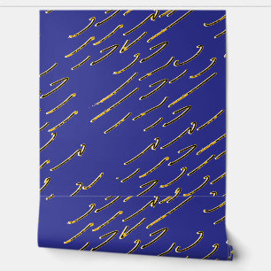 Royal Gold Wallpaper Tapete