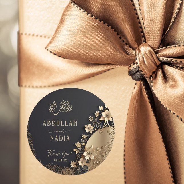Royal & Luxury Golden Floral Islamische Vielen Dan Runder Aufkleber (Von Creator hochgeladen)