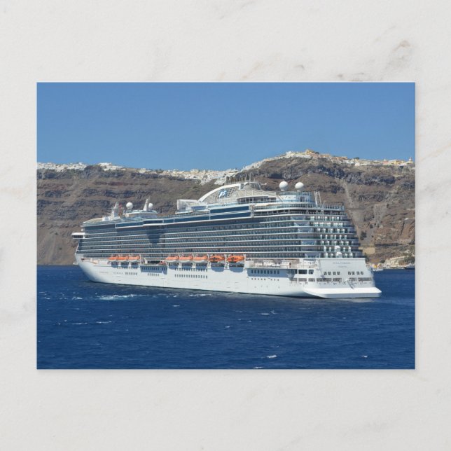 Royal Princess Postkarte (Vorderseite)