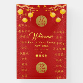 Royal Red Gold Chinese Zodiac Lunar Neujahr 2024 Banner