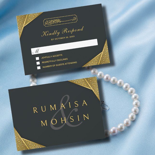 Royal Rustic Gold Elegant & Muslim Ismic Wedding RSVP Karte (Von Creator hochgeladen)