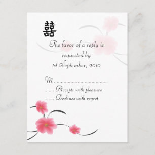 RSVP Card Cherry Blossom Doppeltes Glück Karte