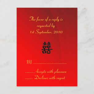 RSVP Card Chinesische Double Happy Collection Karte