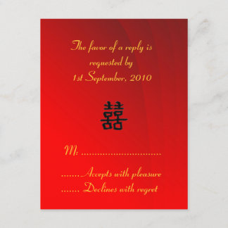 RSVP Card Chinesische Double Happy Collection Karte