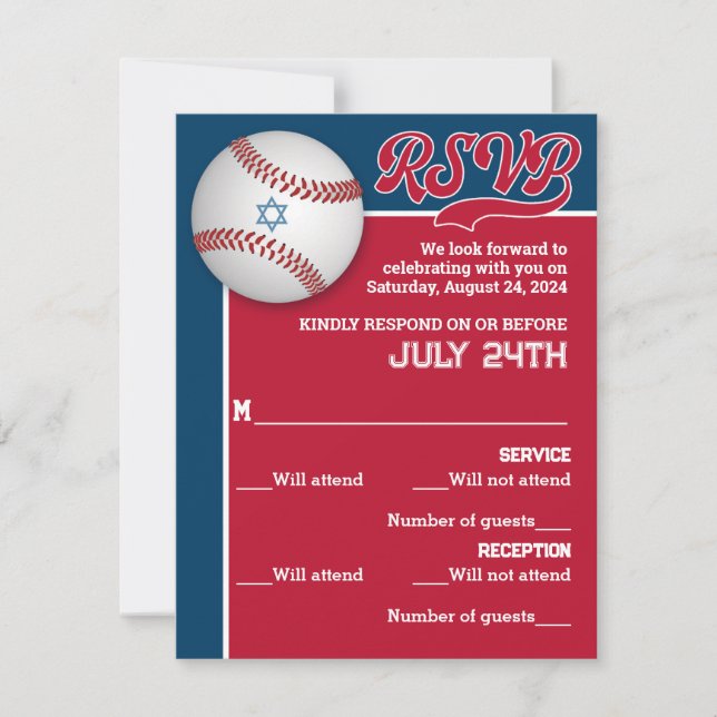 RSVP-Karte, rot, Bar Mitzvah, Marine Baseball Einladung (Vorderseite)
