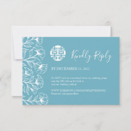 RSVP mit QR-Code für Hochzeiten mit chinesischer E