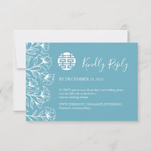 RSVP mit QR-Code für Hochzeiten mit chinesischer E