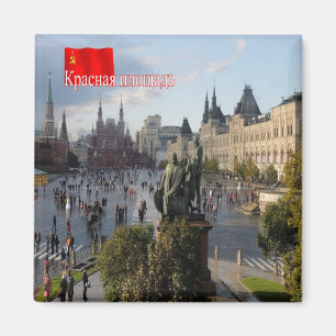 RU - Russland - MOSKAU - RED SQUARE - FLAG URG Magnet
