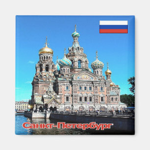 RU - Russland - SAINT PETERSBURG - KIRCHE Magnet