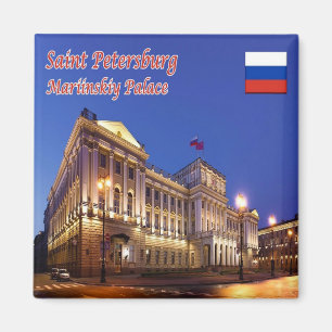 RU - Russland - SAINT PETERSBURG - MARIINSKIY PALA Magnet