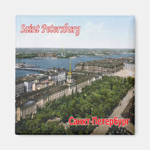 RU - Russland - SAINT PETERSBURG - SKYLINE Magnet