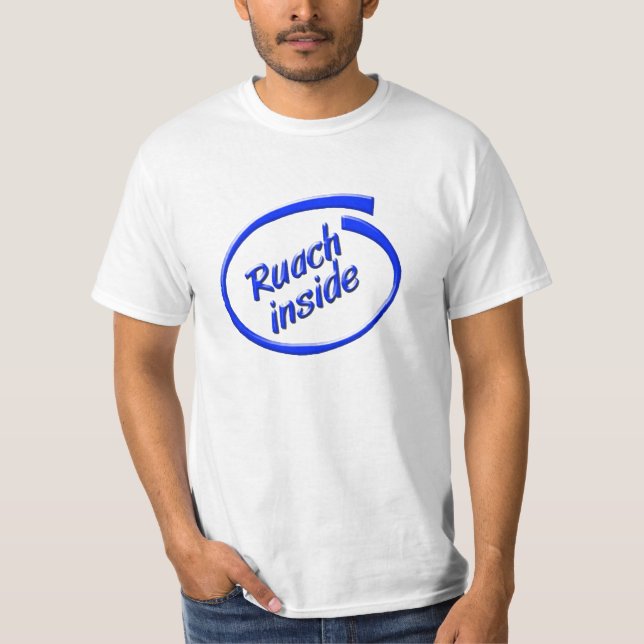 Ruach nach innen T-Shirt (Vorderseite)