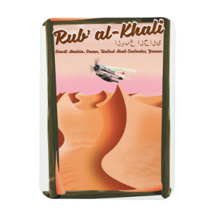 Rub' al Khali Saudi Arabien Urlaubsposter. Magnet