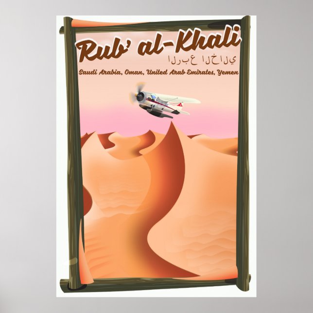 Rub' al Khali Saudi Arabien Urlaubsposter. Poster (Vorne)