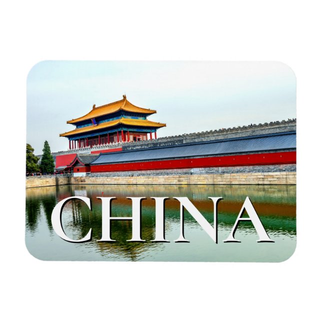 Rückentor | Himmlische Reinheit, Peking Magnet (Horizontal)