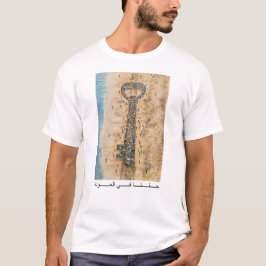 Rückkehrrecht T-Shirt