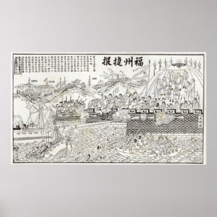 Rückstoß der französischen Gun-Boote Poster