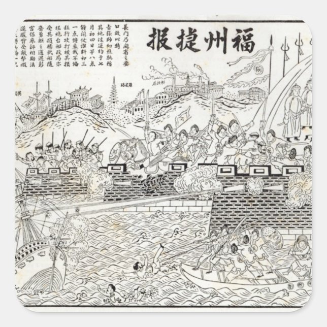 Rückstoß der französischen Gun-Boote Quadratischer Aufkleber (Vorderseite)