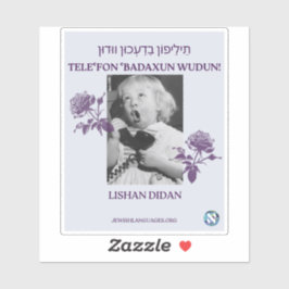 Ruf deine Mutter an! Lishan Didan Aufkleber