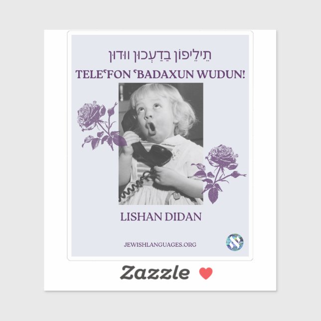 Ruf deine Mutter an! Lishan Didan Aufkleber (Blatt)