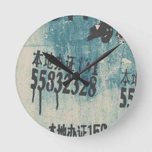 RUFEN SIE MICH AN RUNDE WANDUHR (Vorderseite)