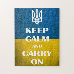 Ruhe behalten und das ukrainische Emblem-Trident w Puzzle