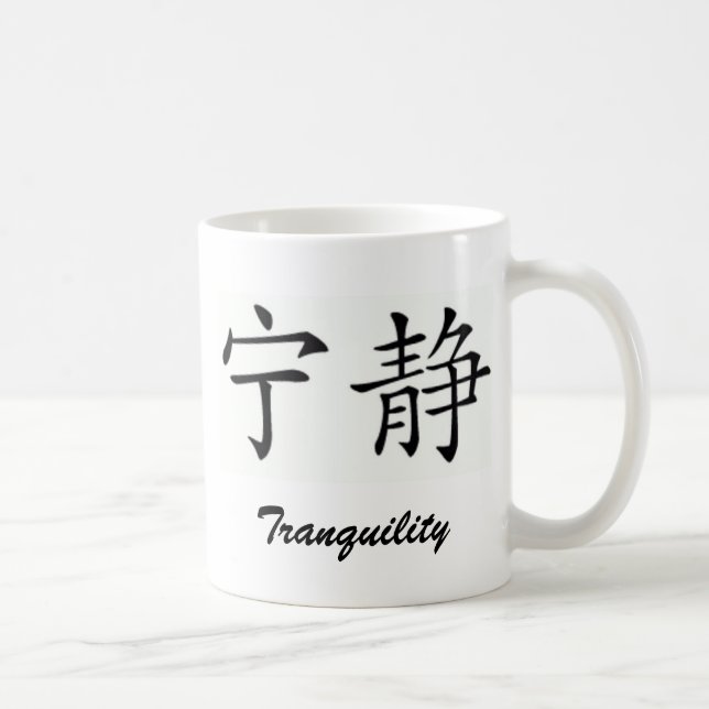 Ruhe Tasse (Rechts)
