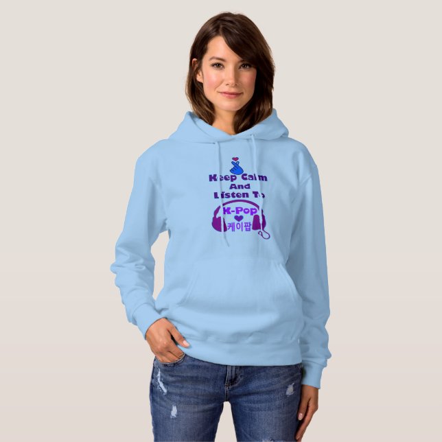 ♪ ♥ Ruhe und Hören von KPop Classic Hoodie Behalte (Vorne ganz)