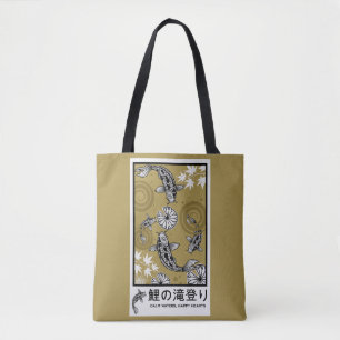 Ruhige japanische Carpo-Kunst